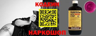 ПСИЛОЦИБИНОВЫЕ ГРИБЫ Кулебаки