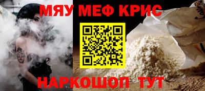 ПСИЛОЦИБИНОВЫЕ ГРИБЫ Кулебаки