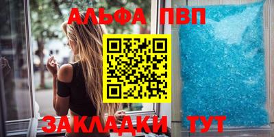 ПСИЛОЦИБИНОВЫЕ ГРИБЫ Кулебаки