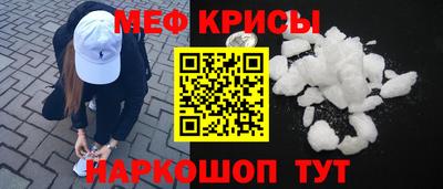 ПСИЛОЦИБИНОВЫЕ ГРИБЫ Кулебаки