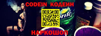 амфетамин Кумертау