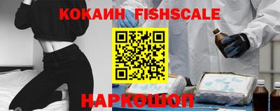 амфетамин Кумертау