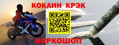не бодяженный Кунгур