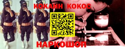 не бодяженный Кунгур