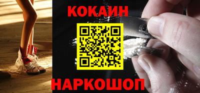 не бодяженный Кунгур