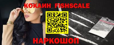ПСИЛОЦИБИНОВЫЕ ГРИБЫ Кулебаки
