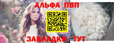 ПСИЛОЦИБИНОВЫЕ ГРИБЫ Кулебаки