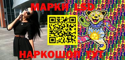 ПСИЛОЦИБИНОВЫЕ ГРИБЫ Кулебаки