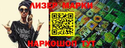 ПСИЛОЦИБИНОВЫЕ ГРИБЫ Кулебаки