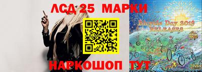 ПСИЛОЦИБИНОВЫЕ ГРИБЫ Кулебаки