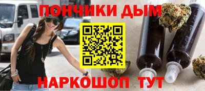 амфетамин Кумертау