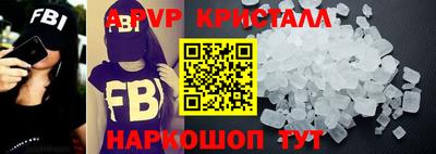 ПСИЛОЦИБИНОВЫЕ ГРИБЫ Кулебаки