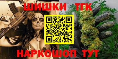 ПСИЛОЦИБИНОВЫЕ ГРИБЫ Кулебаки