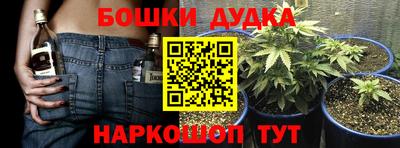 амфетамин Кумертау