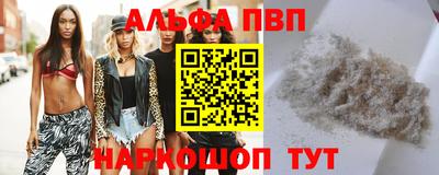 амфетамин Кумертау