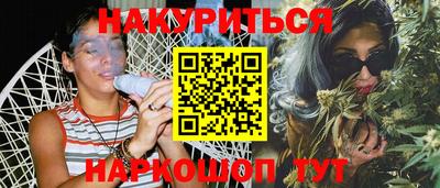 ПСИЛОЦИБИНОВЫЕ ГРИБЫ Кулебаки
