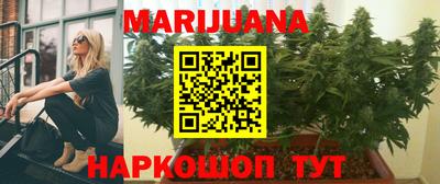 амфетамин Кумертау