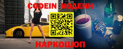 амфетамин Кумертау