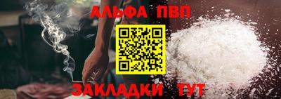 не бодяженный Кунгур