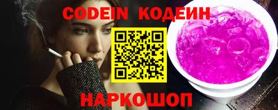 ПСИЛОЦИБИНОВЫЕ ГРИБЫ Кулебаки