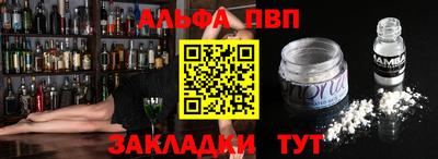 не бодяженный Кунгур