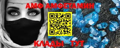 ПСИЛОЦИБИНОВЫЕ ГРИБЫ Кулебаки
