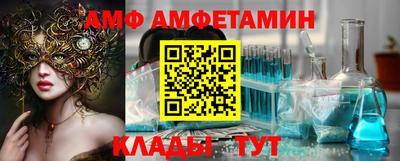 не бодяженный Кунгур