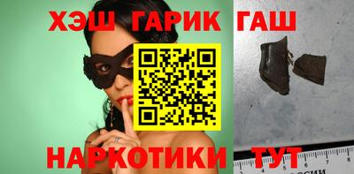 амфетамин Кумертау