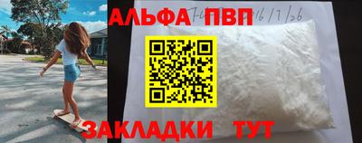 не бодяженный Кунгур
