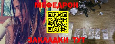 ПСИЛОЦИБИНОВЫЕ ГРИБЫ Кулебаки