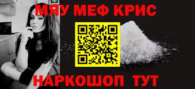 не бодяженный Кунгур
