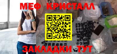 не бодяженный Кунгур